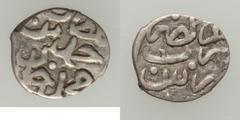 Islamic Dynasties Ottoman Empire. Ahmed I Akce ND (AH 1012 / 1603) VF25 ANACS, Kibris mint (in Cyprus), 0.30gm, 9.0mm, A-1352, Pere-Unl. An extremely rare mint in general, and even more so for this em