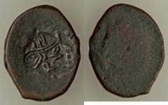 Islamic Dynasties Ottoman Empire. Mahmud I Counterstamped Mangir ND (AH 1150? / 1737/8) About Fine, Bitlis mint (in Turkey), 5.19gm, 24mm, KMB190, Damali-24-BT-M3b-1150, Wilski Tug 02 (this coin). Dis