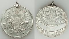 Islamic Dynasties Ottoman Empire. Abdul Hamid II silver Unawarded Grand Medal of Distinction (Büyük Imtiyaz) AH 1300 (1882/3) Prooflike UNC (surface hairlines),  24.39gm, 37mm, Pere-1112var (in gold).