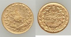 Islamic Dynasties Ottoman Empire. Mehmed VI gold 25 Kurush AH 1336 Year 2 (1918/19) UNC (light surface hairlines), Constantinople mint (in Turkey), 1.71gm, 15mm, KM825. A pleasant offering from the fi