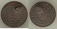 Islamic Dynasties Ottoman Empire. Asia Minor - Tirebolu. Anonymous Counterstamped 20 Para ND Good VF, 10.15gm, 31mm, Wilski A 18-01, cf. KM687 (for host). Displaying Ottoman Turkish counterstamp (read