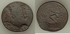 Islamic Dynasties Ottoman Empire. Greece - Isle of Lesbos: Vasilika, Mantamados, & Klio. Anonymous Counterstamped 40 Para ND VF, 19.22gm, 38mm, Wilski G 2-04, G 19-05, & G 10-34 (this coin), cf. KM670
