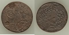 Islamic Dynasties Ottoman Empire. Asia Minor - Uncertain Locale. Pair of Counterstamped Para, 1) Anonymous Counterstamped 10 Para AH 1299 (1881/2) - VF, 5.16gm, 28mm, Wilski (Table) A 26-06, G S-43, &