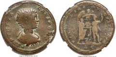 Ancients Geta, as Caesar (AD 209-211). AE sestertius (33mm, 29.26 gm, 12h). NGC VG 4/5 - 3/5, edge marks. Rome, AD 200-202. P SEPT GETA-CAES PONT, bare headed, draped and cuirassed bust of  Geta right