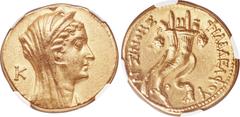 Ancients PTOLEMAIC EGYPT. Arsinöe II Philadelphus (died 270/268 BC). AV mnaieion or octodrachm (28mm, 27.75 gm, 11h). NGC Choice XF 5/5 - 2/5, brushed. Posthumous issue of Alexandria under Ptolemy VI-