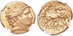 Ancients MACEDONIAN KINGDOM. Philip II (359-336 BC). AV stater (20mm, 8.57 gm, 7h). NGC MS★ 5/5 - 5/5, Fine Style. Pella, struck under Philip III Arrhidaeus, ca. 323-317 BC. Laureate head of Apollo ri
