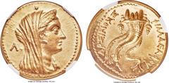 Ancients PTOLEMAIC EGYPT. Arsinöe II Philadelphus (died 270/268 BC). AV mnaieion or octodrachm (29mm, 27.91 gm, 11h). NGC Choice MS 5/5 - 4/5. Posthumous issue of Alexandria, under Ptolemy II, ca. 252