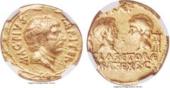 Ancients Sextus Pompey, as Imperator (44-36 BC). AV aureus (20mm, 7.84 gm, 3h). NGC Choice VF 4/5 - 2/5. Sicily, 42-40 BC or 37/6 BC. MAG • PIVS •-IMP • ITER, bare head of bearded Sextus Pompeius righ