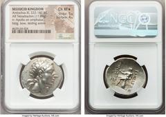 Ancients SELEUCID KINGDOM. Antiochus III the Great (222-187 BC). AR tetradrachm (30mm, 17.09 gm, 2h). NGC Choice XF★ 5/5 - 4/5. Uncertain Mint. Diademed head of Antiochus III right, somewhat idealized