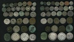 Lot of thirty-four miscellaneous ancient coins. Includes: Caria, Rhodes. AE 12 // Judaea. Various AE (4) // Sassanian Kingdom. Drachm (3) // Western Kshatrapas. Drachm // Judaea Capta. Domitian // Ner