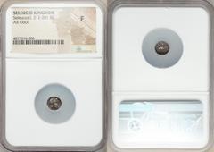 Ancients Greek SELEUCID KINGDOM. Seleucus I Nicator (312-281 BC). AR obol (8mm, 6h). NGC Fine. Seleuceia on the Tigris or Susa, from ca. 296/5 BC. Laureate head of Zeus right / ΣEΛEYKOY-BAΣIΛEΩΣ, Athe