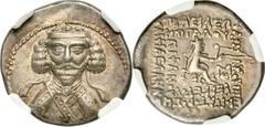 Ancients Oriental PARTHIAN KINGDOM. Phraates III (ca. 70-57 BC). AR drachm (20mm, 4.09 gm, 11h). NGC Choice XF S 5/5 - 3/5. Court mint, Rhagae. Diademed and draped bust of Phraates III facing, wearing