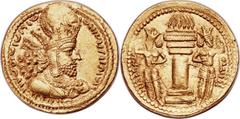 Ancients Oriental SASANIAN KINGDOM. Shapur I the Great (AD 240-272). AV dinar (22mm, 7.18 gm, 3h). Choice AU. Mint I ("Ctesiphon"), Phase II, ca. AD 260-272. Bust of Shapur I right, wearing mural tiar