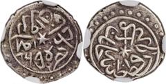 Islamic Dynasties Ottoman Empire. Mehmed II (2nd Reign, AH 855-886 / AD 1451-1481) Akce AH 865 (AD 1460/1) VF30 NGC, Constantinople mint (in Turkey), Second Series, A-1308.2 (RR), Pere-86, Damali-7-K-