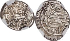Islamic Dynasties Ottoman Empire. Jem Sultan (AH 886 / AD 1481) Akce AH 886 (AD 1481) AU53 NGC, Bursa mint (in Turkey), A-1310 (RRR), Pere-100, Damali-7CM-BU-G1a (this coin). 12mm. 0.75gm. An extreme 