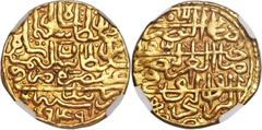 Islamic Dynasties Ottoman Empire. Suleyman I (AH 926-974 / AD 1520-1566) gold Sultani AH 949 (AD 1542/3) AU55 NGC, Zabid mint (in Yemen), A-A1118 (RR), ICV-3158, Pere-194var (date), Damali-Unl. 3.59gm