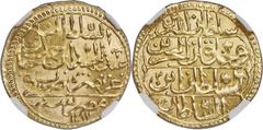 Islamic Dynasties Ottoman Empire. Abdul Hamid I gold Zeri Mahbub AH 1187 Year 2 (1774/5) MS66 NGC, Misr mint (in Egypt), KM126.2. Variety with obverse legend rather than toughra. An immaculate, premiu
