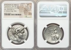 Ancients Greek THRACIAN KINGDOM. Lysimachus (305-281 BC). AR tetradrachm (33mm, 16.95 gm, 12h). NGC XF 5/5 - 3/5, Fine Style. Pergamum, ca. 297-281 BC. Diademed head of deified Alexander right, with h