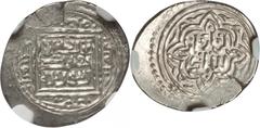 Islamic Dynasties Ottoman Empire. Orhan Ghazi (AH 724-761 / AD 1324-1360) Akce ND (c. AH 720s / AD 1320s) MS63 NGC, No mint (Bursa, in Turkey), cf. A-AT1288 (RRR; for type), Pere-5A (same), Damali-Unl