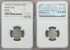 Islamic Dynasties Ottoman Empire. Orhan Ghazi (AH 724-761 / AD 1324-1360) Akce AH 727 (AD 1326/7) AU50 NGC, Bursa mint (in Turkey), A-1288.2 (R), Pere-Unl., Damali-2-BU-G4a-YY727, Remler Type II. 19mm