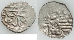 Islamic Dynasties Ottoman Empire. Selim I (AH 918-926 / AD 1512-1520) Akce ND AU (unevenly struck), Mukus mint (in Turkey), A-A1321.1, Pere-140var (design), Damali-9-MK-G1b. 11mm. 0.54gm. Beautiful qu