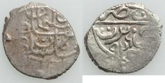 Islamic Dynasties Ottoman Empire. Suleyman I (AH 926-974 / AD 1520-1566) Akce AH 926 (AD 1520) AU (flatly struck), Harput mint (in Turkey), A-A1321.1, Pere-207var (design). 11mm. 0.61gm. Markedly well