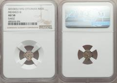 Islamic Dynasties Ottoman Empire. Mehmed III (AH 1003-1012 / AD 1595-1603) Akce AH 1003 (AD 1595) AU58 NGC, Sakiz mint (in Chios, Greece), A-1344.2, Pere-340. 10mm. 0.32gm. A clear Mint State contende