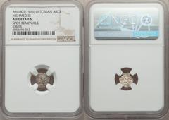 Islamic Dynasties Ottoman Empire. Mehmed III (AH 1003-1012 / AD 1595-1603) Akce AH 1003 (AD 1595) AU Details (Spot Removals) NGC, Kibris mint (in Cyprus), A-1344.2, Pere-Unl. 10mm. 0.31gm. Evincing fu