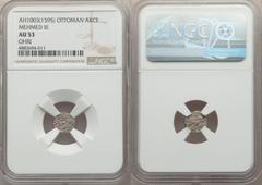 Islamic Dynasties Ottoman Empire. Mehmed III (AH 1003-1012 / AD 1595-1603) Akce AH 1003 (AD 1595) AU53 NGC, Ohri mint (in Macedonia), A-1344.2, Pere-340. 10mm. 0.27gm. Simply gorgeous for this extreme