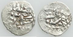 Islamic Dynasties Ottoman Empire. Mehmed IV Akce AH 1058 (1648/9) About XF (flan crack, unevenly struck, lightly cleaned), Amid mint (in Turkey), KM-Unl., A-1388 (for type), Pere-Unl. 12mm. 0.27gm. Ch
