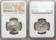 Ancients Greek SELEUCID KINGDOM. Alexander I Balas (152-145 BC). AR tetradrachm (30mm, 16.86 gm, 1h). NGC Choice AU 4/5 - 3/5. Antioch on the Orontes, dated Seleucid Era Year 165 (148/7 BC). Diademed 
