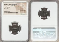 Ancients Roman Republic Marc Antony, as Triumvir and Imperator (43-31 BC). AR denarius (18mm, 5h). NGC Fine, bankers mark. Legionary issue, mint moving with Antony in Greece (Aegae or Patrae), 32-31 B