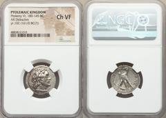 Ancients Greek PTOLEMAIC EGYPT. Ptolemy VI Philomator (180-145 BC). AR didrachm (22mm, 1h). NGC Choice VF. Cyprus mint or Pelusium?, dated Year 102 of uncertain era (161/0 BC?). Diademed head of Ptole