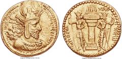 Ancient Coins Ancients SASANIAN KINGDOM. Shapur I the Great (AD 240-272). AV dinar (23mm, 7.27 gm, 3h). AU. Mint II (Merv), Phase II, ca. AD 260-272. Bust of Shapur I right, wearing mural tiara with k