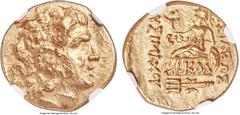 Ancients PONTIC KINGDOM. Mithradates VI (120-63 BC). AV stater (19mm, 8.14 gm, 11h). NGC MS 4/5 - 4/5. Types of Lysimachus of Thrace, Callatis, ca. 88-86 B.C. Diademed head of deified Alexander III ri
