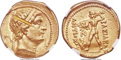 Ancients BACTRIAN KINGDOM. Diodotus I Soter, as Satrap (ca. 255-235 BC). AV stater (19mm, 8.31 gm, 6h). NGC Choice AU 5/5 - 2/5, test cut. Mint A, in the name of Antiochus II. Diademed head of Diodotu
