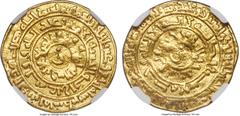 Islamic Dynasties Fatimid. al-Zahir (AH 411-427 / AD 1021-1036) gold Dinar AH 424 (AD 1032/3) VF Details (Damaged) NGC, Filastin mint, A-714.2, cf. SICA-532 (date unlisted). 3.95gm. With letter zayn i