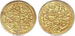 Islamic Dynasties Ottoman Empire. Mehmed II (2nd Reign, AH 855-886 / AD 1451-1481) gold Sultani AH 882 (AD 1477/8) MS63 ANACS, Constantinople mint (in Turkey), A-1306 (R), Pere-79, Damali-7-K-A1-882. 
