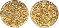 Islamic Dynasties Ottoman Empire. Mehmed II (2nd Reign, AH 855-886 / AD 1451-1481) gold Sultani AH 883 (AD 1478/9) MS62 ANACS, Constantinople mint (in Turkey), A-1306 (R), Pere-80var (reverse), Damali