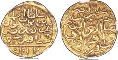 Islamic Dynasties Ottoman Empire. Ahmed I gold Sultani AH 1012 (1603) AU50 NGC, Sakiz mint (in Chios, Greece), KM17var (mint above exergual line), A-1347.1, Pere-359var (same). A classically rare and 