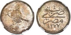 Islamic Dynasties Ottoman Empire. Abdul Aziz Proof 10 Qirsh AH 1277 Year 4 (1863/4) PR65 NGC, Paris mint, KM257. Variety without flower to right of toughra. In 1863 the Paris mint struck a series of s