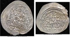 Islamic Dynasties Ottoman Empire. Orhan Ghazi (AH 724-761 / AD 1324-1360) Akce ND (c. AH 720s / AD 1320s) AU58 NGC, No mint (Bursa, in Turkey), cf. A-AT1288 (RRR; for type), Pere-5A (same), Damali-Unl
