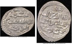 Islamic Dynasties Ottoman Empire. Orhan Ghazi (AH 724-761 / AD 1324-1360) Akce AH 727 (AD 1326/7) AU50 NGC, Bursa mint (in Turkey), A-1288.2 (R), Pere-Unl., Damali-2-BU-G4a-YY727, Remler Type II. 19mm
