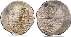 Islamic Dynasties Ottoman Empire. Mehmed Celebi (AH 808-816 / AD 1405-1413) Akce AH 808 (AD 1405) AU50 NGC, Amasya mint (in Turkey), A-1293.1, Pere-Unl., Damali-4B-AM-G3-808. 18mm. 1.15gm. A fleeting 