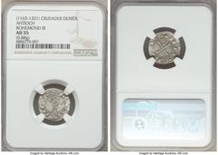 Crusader States Principality of Antioch. Bohemond III (Majority) 3-Piece Lot of Uncertified"Helmet" Deniers ND (1163-1201) NGC, 1) Denier - AU55, 18mm, 0.88gm 2) Denier - AU53, 18mm. 0.95gm 3) Denier 