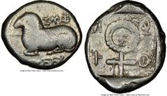 Ancients Greek CYPRUS. Salamis. Nicodamus (ca. 460-450 BC). AR stater (23mm, 11.14 gm, 3h). NGC Choice Fine 4/5 - 3/5, marks. e-u-we-le-to-to-se (Cypriot=Euelthon (father of Nicodamus)), ram recumbent