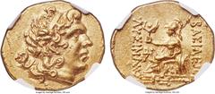 Ancients PONTIC KINGDOM. Mithradates VI (120-63 BC). AV stater (21mm, 8.33 gm, 1h). NGC Choice AU★ 5/5 - 5/5. Types of Lysimachus of Thrace, Callatis or Chalcedon, ca. 88-86 BC. Diademed head of deifi