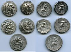 Ancients Ancient Lots ANCIENT LOTS. Greek. Macedonian Kingdom. Ca. 336-323 BC. Lot of five (5) AR tetradrachms. About VF. Includes: (5) Alexander III the Great (336-323 BC), AR tetradrachms. Lot of fi