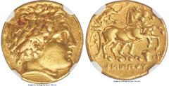 Ancients Greek MACEDONIAN KINGDOM. Philip II (359-336 BC). AV stater (18mm, 8.43 gm, 3h). NGC Choice VF 5/5 - 2/5, ex-jewelry. Posthumous issue of Lampsacus, under Philip III Arrhidaeus, ca. 323-315 B