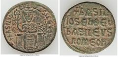 Ancients Byzantine Basil I the Macedonian (AD 867-886). AE follis (26mm, 6.75 gm, 6h). XF. Constantinople, AD 879-886. +bASILIO-S-bASILЄVS✱, Basil I seated facing on throne with curved arms and orname